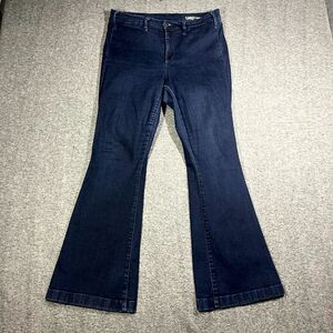 Gap 1969 Jeans Womens 31s Blue High Rise Trousers Flared Leg Hippie Y2K.